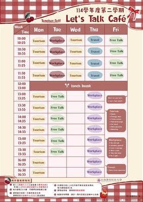 Let’s Talk Café圖片